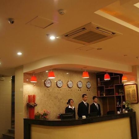 Yiju Hotel Xiamen Exterior foto